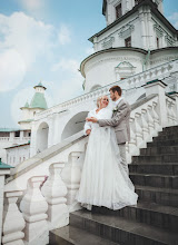 Wedding photographer Olga Kuznecova. Photo of 20.05.2020