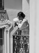 Wedding photographer Tatyana Yasakova. Photo of 20.07.2023