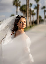Fotógrafo de bodas Raef Michael. Foto del 29.06.2022