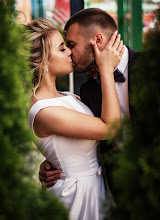 Wedding photographer Svetlana Amelina. Photo of 02.08.2018