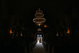 Esküvői fotós: Julia Wiejksznar. 29.05.2024 -i fotó