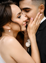 Wedding photographer Aleksandr Fostik. Photo of 20.09.2025