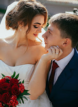 Bryllupsfotograf Anastasiya Grigoreva. Foto fra 14.08.2017