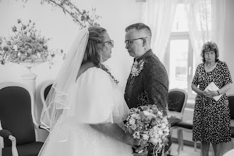 Svatební fotograf Ágnes Gerevich. Fotografie z 23.09.2025