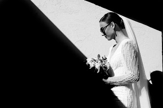 Wedding photographer Constantin Plugari. Photo of 24.02.2024