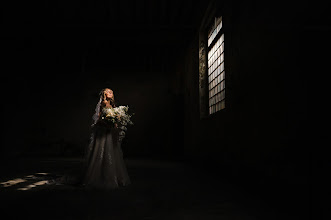 Bröllopsfotografer Baldemar Pedraza. Foto av 12.04.2024