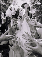 婚姻写真家 Leyla Korshun. 26.05.2025 の写真