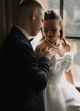 Svatební fotograf Kseniya Ulyanova. Fotografie z 17.09.2025