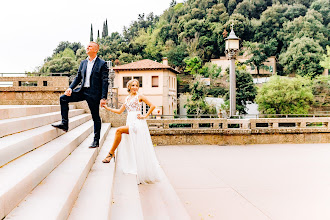 Fotografo di matrimoni Igor Chiforisin. Foto del 29.04.2022