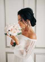 Wedding photographer Yuliya Petrova. Photo of 29.08.2020