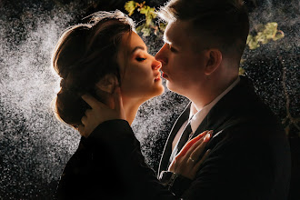 Wedding photographer Tatyana Yakovenko. Photo of 27.04.2021