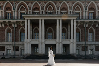 Svatební fotograf Sergey Globenko. Fotografie z 14.08.2025