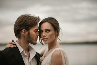 Hochzeitsfotograf Marina Strekalova. Foto vom 19.07.2019