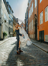 Wedding photographer Nataly Dauer. Photo of 26.08.2025