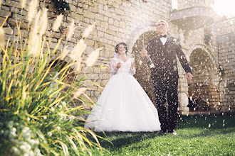 Fotógrafo de bodas Ilona Marso. Foto del 18.09.2019