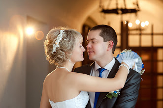 Wedding photographer Irina Shidlovskaya. Photo of 12.01.2021