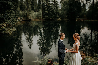 Fotógrafo de bodas Anna I Marcin Ożóg. Foto del 05.09.2019