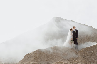 Hochzeitsfotograf Anastasiya Melnikova. Foto vom 25.04.2020