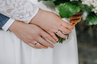 Φωτογράφος γάμου Anna Pantani. Φωτογραφία: 04.11.2019