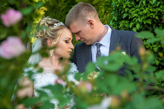 Fotógrafo de casamento Aleksandr Levchuk. Foto de 11.11.2018