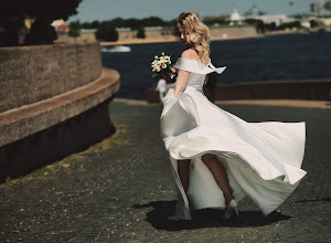 Wedding photographer Viktoriya Razina. Photo of 07.09.2021