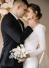 Wedding photographer Yana Tikhonova. Photo of 10.04.2021