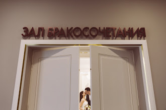 Wedding photographer Pavel Salnikov. Photo of 13.05.2025