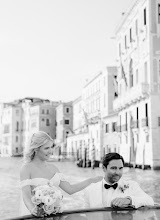Fotógrafo de casamento Alina Indi. Foto de 02.07.2025