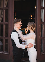 Wedding photographer Egor Polyanskiy. Photo of 20.01.2021