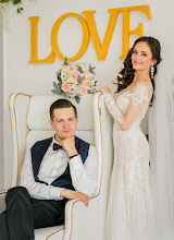 Wedding photographer Nikita Grazhevskiy. Photo of 29.08.2021