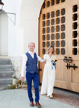 Wedding photographer Aleksandra Dmitrieva. Photo of 14.02.2020