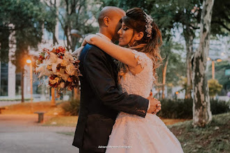 Fotógrafo de casamento Adriana Miranda. Foto de 20.04.2023