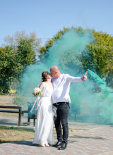 Wedding photographer Denis Depp. Photo of 13.10.2021
