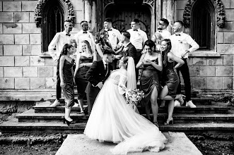 Wedding photographer Catalin Vornicu. Photo of 23.05.2024