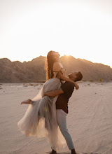 Fotógrafo de bodas Elena Naumik. Foto del 14.02.2022