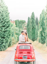 Fotógrafo de bodas Ioana Porav. Foto del 19.07.2021