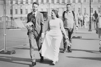 Fotógrafo de bodas Mariya Pirogova. Foto del 29.09.2023