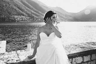 Wedding photographer Vladana Vojinovic. Photo of 04.07.2025