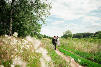 Fotógrafo de casamento Nikita Krygin. Foto de 13.09.2020