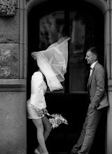 Wedding photographer Natasha Bobyleva. Photo of 22.09.2023