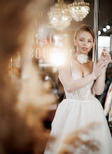 Fotógrafo de bodas Yaroslav Budnik. Foto del 25.04.2024