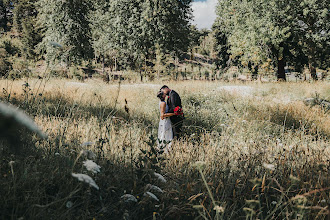 Hääkuvaaja Zandy Snell. 31.05.2021 päivän kuva