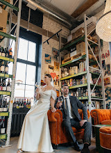 Wedding photographer Ekaterina Nazarina. Photo of 16.02.2025