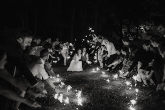 Fotógrafo de bodas Jakub Štěpán. Foto del 03.02.2023