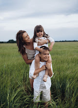 Photographe de mariage Anastasiia Gorchakova. Photo du 09.02.2021