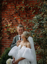 Wedding photographer Irina Regulskaya. Photo of 18.12.2023