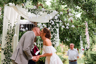 Esküvői fotós: Krystian Papuga. 11.08.2023 -i fotó