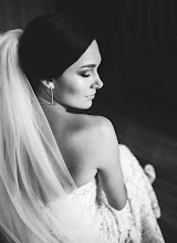 Wedding photographer Elvira Uglova. Photo of 21.02.2019