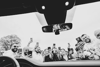 Düğün fotoğrafçısı Ivaylo Nachev. Fotoğraf 27.04.2025 tarihinde