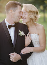 Wedding photographer Sergey Kolobov. Photo of 17.08.2020